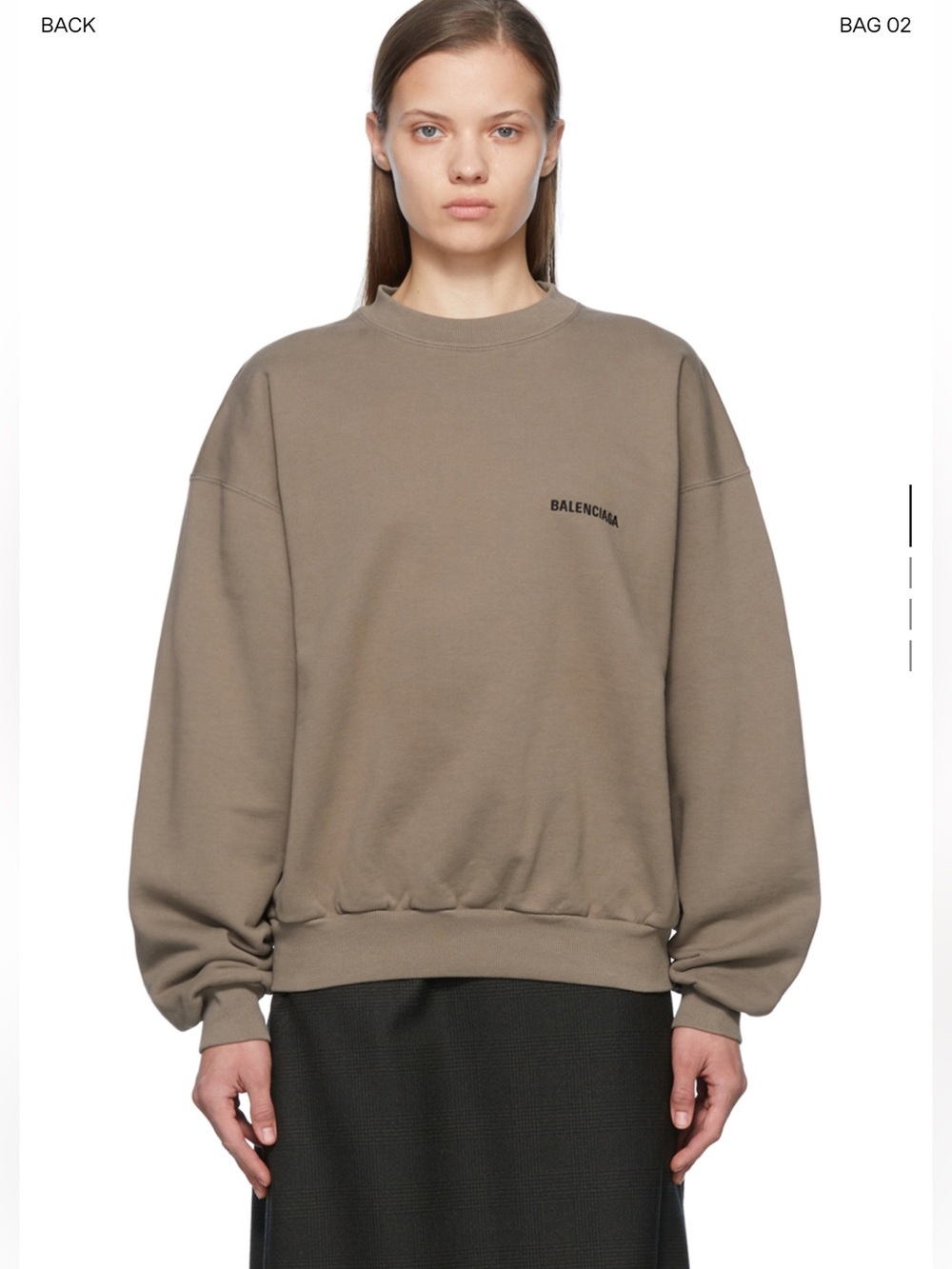 Authentic Balenciaga Men's Taupe Crewneck Sweatshirt women’s L